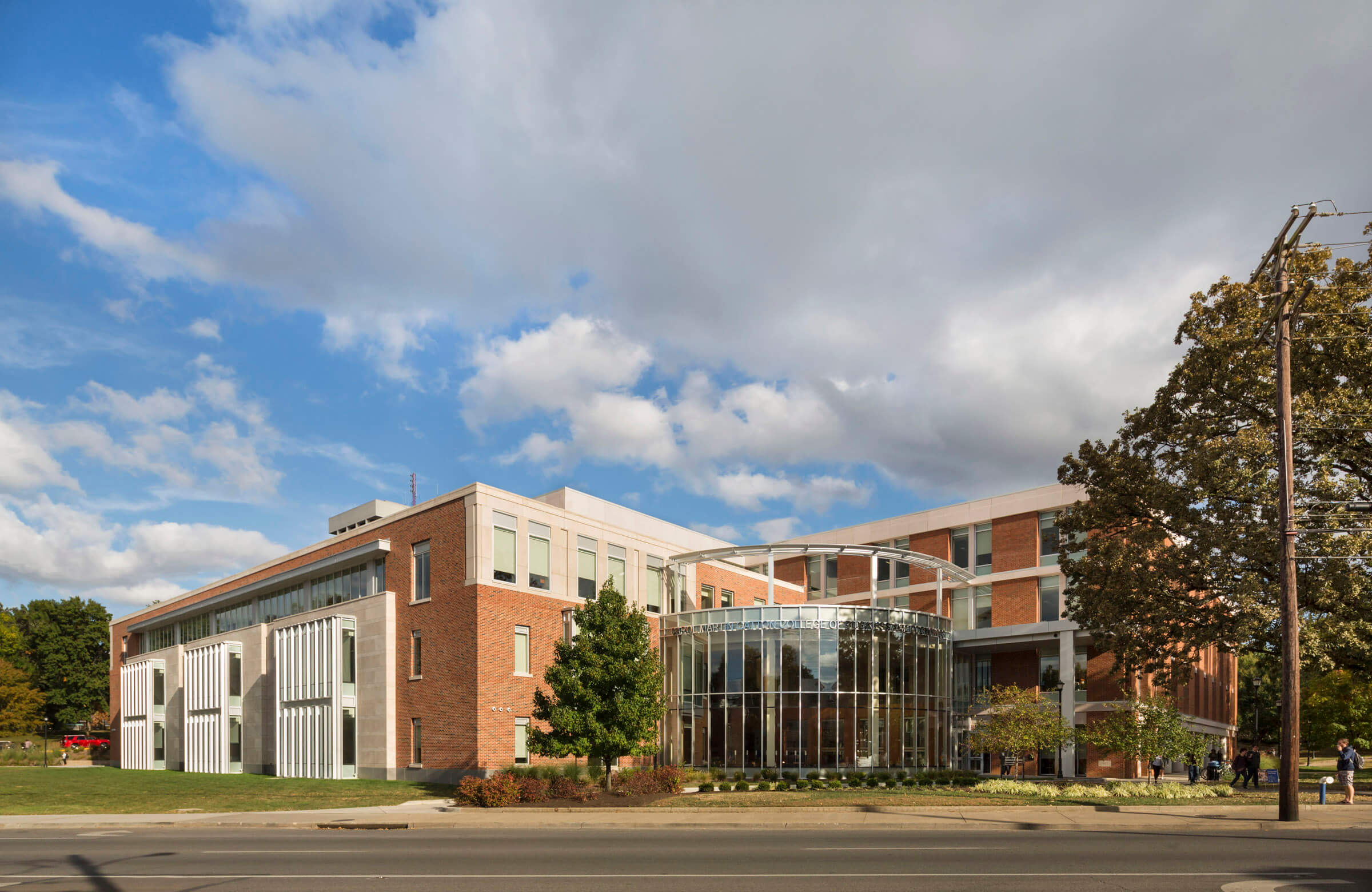 Gatton College of Business and Economics image 2