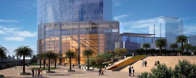 One Horizon Center
